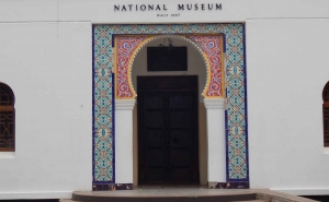 National Museum Tansania Daressalam